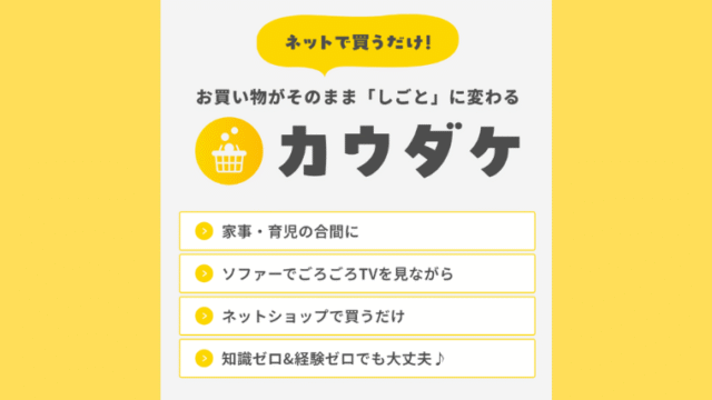 akiyatti
